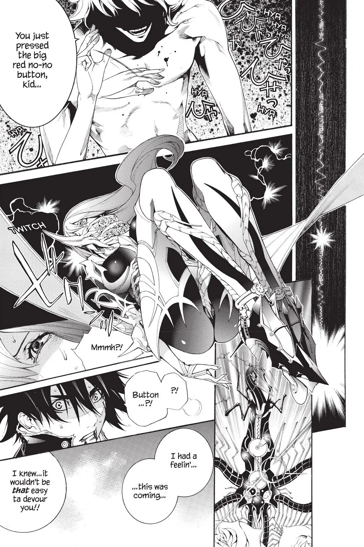 Air Gear Chapter 352 image 11